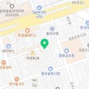 맥주아비(동부시장점) 이미지