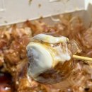 시나타코야끼 이미지