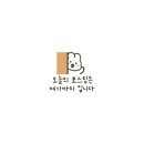 중앙과일야채 이미지