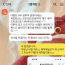장풍푸드 | 하와이 신혼여행 6박 8일 - 2일차 허니문리조트 VIP섬투어 (with 지경민 부장님)