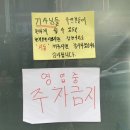 딜리셔스&딜리버리 이미지