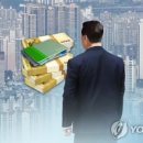 서현세무법인 이미지
