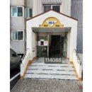 2002 노래연습장 이미지