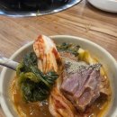 황토감자탕 | 강남 감자탕 맛집 내돈내산후기 황토 감자탕 강남직영점