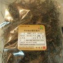 샘말 농장 이미지