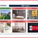 이모시온 원미 이미지