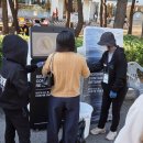 강릉시자원순환센터 이미지