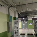 옷수선 | [현대옷수선] 송도 수선 내돈내산 후기