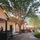 퀸즈파크펜션 이미지