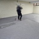 도포복지회관 이미지