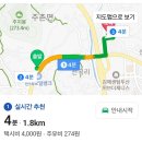 주촌면 무지개공원 이미지