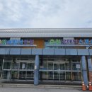 춘천꿈자람어린이공원&춘천장애인스포츠센터 이미지