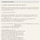 수원과학대학 이미지