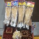 중동건어물 이미지