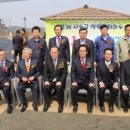 안산농장 이미지