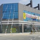 세한공인중개사사무소 이미지