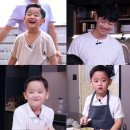 동아삼거리3(은혜주방가구앞) | ‘편스토랑’ 오늘(16일) 가을의 맛 16대 출시메뉴 공개