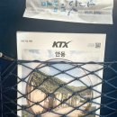 H.에비뉴동대구역점 | 신세계백화점 물품보관함/강산면옥/대구예술발전소/달성공원역 아웃스탠딩 커피/동대구역 복어맛집 해금강