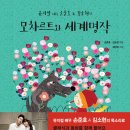명작 - 구미시 | 명작
