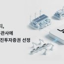 제이엘티