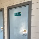 펜션피아 | 태안 안면도 펜션 조개체험 가능한 숙소 해루피아펜션