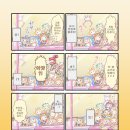크레인짱 티스토리
