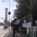 수리산역 이미지