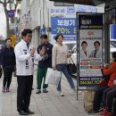 신용우 카카오 검색결과