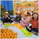 동구청어린이집 이미지