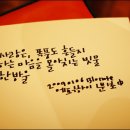 블로 이미지
