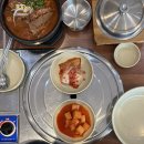 주정차104 | 천안 청당동 24시 영업 감자탕 뼈해장국 맛집 노걸대감자탕 후기