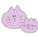 청주농협주유소 이미지