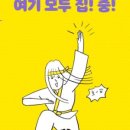 오늘부터 사진작가 이미지