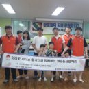 어바웃리더스 이미지