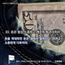 방목내 이미지