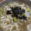 천생산칼국수 이미지