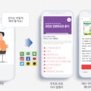 메타메디팜 이미지