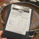 신당동 | [신당동맛집] 24시 영업 떡볶이 타운 &#39;아이러브신당동&#39; 방문후기
