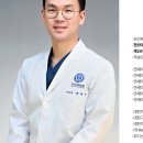 연세더좋은플란트치과의원 이미지