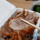 통큰족발