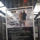 벤츠노래방 - 양산시 금오10길 49 | 벤츠노래방