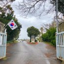 카페제주웰컴