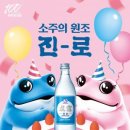 (주)감소프트 이미지