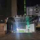 텐코인 노래연습장 인천운남동점 이미지