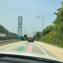 별내충전소 이미지