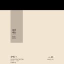 팡팡식당 이미지