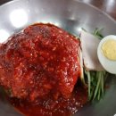 이가네 가야밀면 이미지