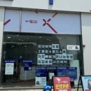 행신동(행신지하차도) 이미지