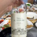 군산실내마차 이미지