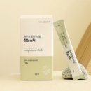 정심한의원 이미지